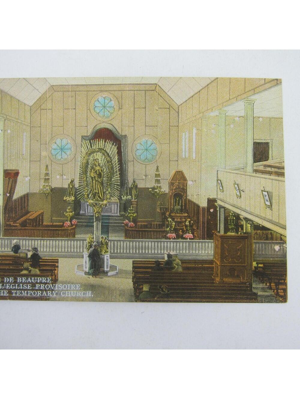 Postcard Quebec Canada Sainte Ste. Anne De Beaupre Temporary Church Interior - Picture 9 of 12